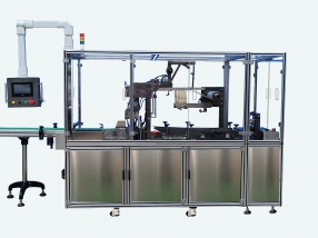 ZK360B型三维透明膜包装机